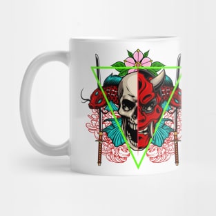 Ninja Mask 1.1 Mug